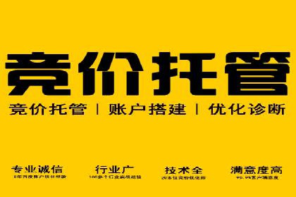 抖音信息流代理案例分享：如何实现精准营销